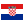 Chorvatština