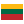 Litevština
